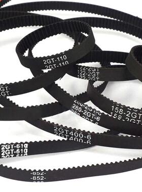 1Pcs 2GT-188 To 2GT-228 3D Printer Parts Closed Loop Timing