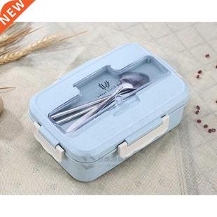 Straw Wheat Student Heated Lunch Box Picnic Food Container S