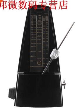 Retro Pano Mechancal Metronome Antque Metronome Pendulum