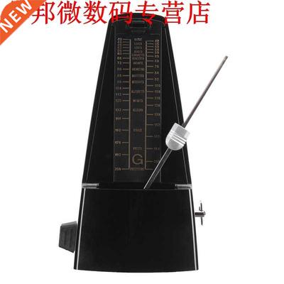 Retro Pano Mechancal Metronome Antque Metronome Pendulum