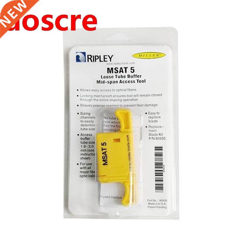 Free Shipping Ripley Miller MSAT-5/ MSAT 5 Loose Buffer Tube图片