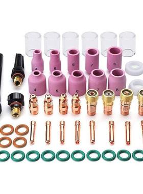 55PCS TIG Welding Torch Accessories Kit Alumina Nozzle Stubb