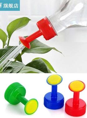 3pcs Gardening Plant Watering Sprayers PVC Spray-head Soft D