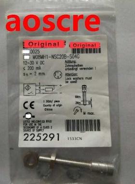 M08MH1-NSC20B-S04G New High-Quality Switch Sensor