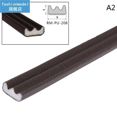 1PC 5M Self Adhesive Soundproof Foam Door Strip Acoustic Foa