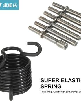 KKmoon 40Cr Steel 6/7/8-Piece Air Rivet Hammer Bit Set Smoot