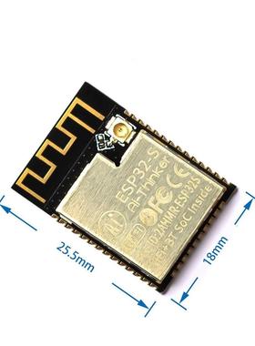 ESP-2S ESP-WROOM-2 ESP2 ESP-2 ESP2-S Bluetooth and WIFI