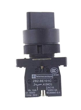 On/Off 2 Position Rotary Select Selector Switch 1 NO (Normal