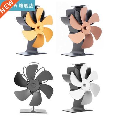 SF505G 6 Blades Stove Fan Newly Designed Heat Powered Stove