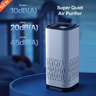 Car Air Purifier Air Fresher for Home HEPA Filter Portable U