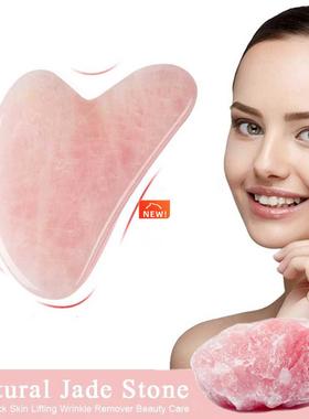 Natural Rose Jade Gua Sha Gouache Scraper Massager for Face