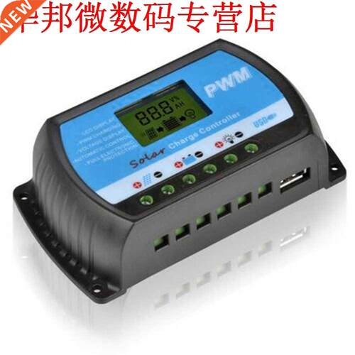Charger Panel Controller PWM 20A Batterij 12 V/24 V Lcd-sche
