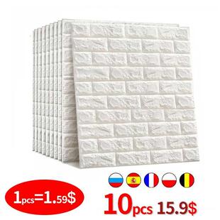 10pcs 3D Wall Sticker Imitation Brick Bedroom Decoration Wat
