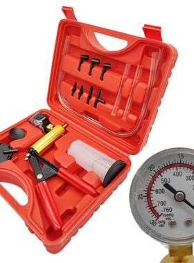 Multifunctional Hand Held Brake Bleeder Tester Set Vacuum Pu