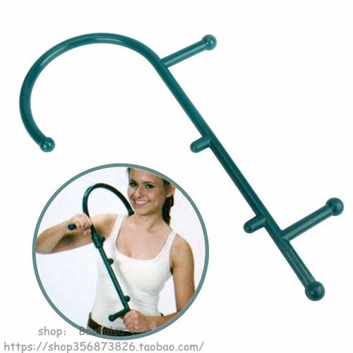 Health Care Thera Cane Back Hook Massager  Muscle Stick