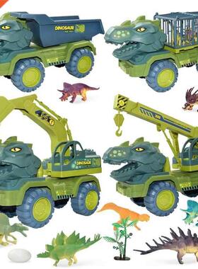 Children Dinosaur Transport Car Toy Oversized Inertial Cars