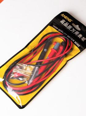 Test Leads Kit Replaceable Test Wires Probes 1000V 20A for M