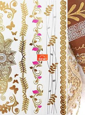 1 sheet Flash Boho Metallic Gold Feathers Shimmering Jewelle