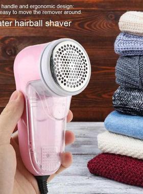 *Household Clothes Shaver Fabric Lint Remover Fuzz Electric