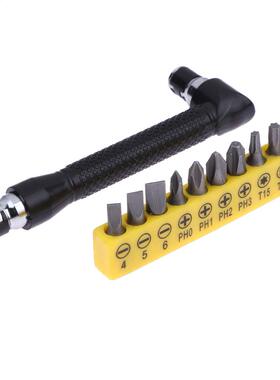 10 in 1 Torx Flat Socket Set tool L-shaped He Twin Wrench