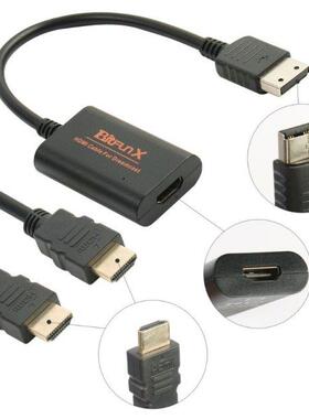 HDMI Adapter for Sega Dreamcast Consoles HDMI/HD-Link Cable