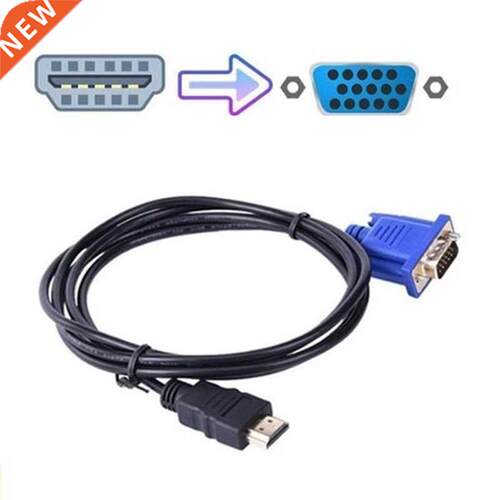 1.8M HDM Cable HDM To VGA 1080P HD Wth Audo Adapter Cabl
