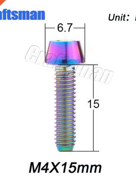Titanium Bolt M4 x 8 15 20 25mm Allen Key Taper Head Screw B