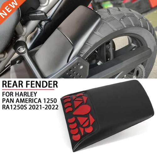 Motorcycle Rear Mudguard Fender Rear Extender Extension for
