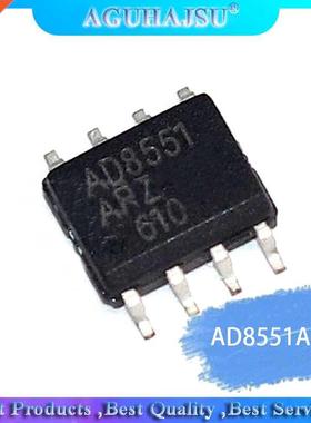 1pcs/lot D8551RZ D8551 SOP8 originl