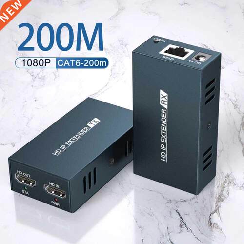 Extensor 656ft Like HDMI Splitter NEW 200M HDMI Over IP Netw