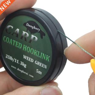 1PCS 5m Carp Fishing Line Hook Link Carp Coated Hooklink Bra