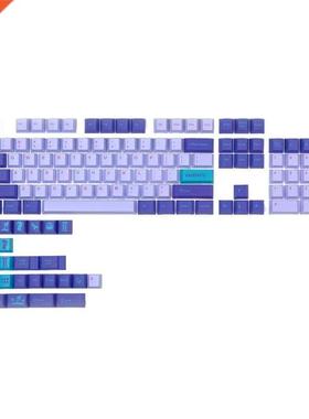 128 Keys Customized Steam Wave Purple Key Cap PBT Dye Subbed
