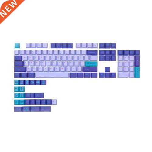 128 Keys Customized Steam Wave Purple Key Cap PBT Dye Subbed
