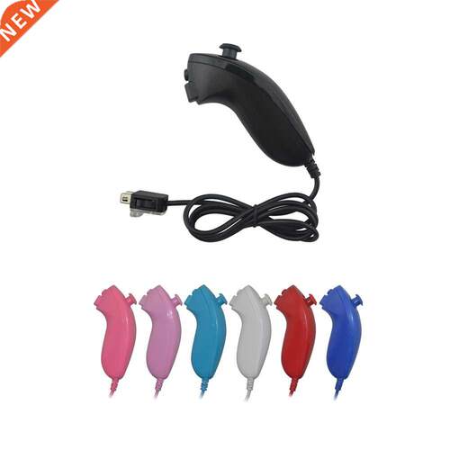 7 Colors Nunchuck for Wii remote controller For Wii Gamepad