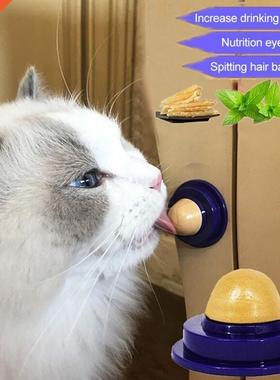 1Pcs Healthy Cat Snacks Cat Nip Sugar Candy Toy Pet Product