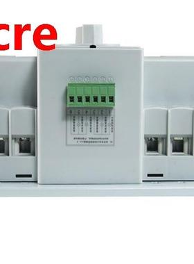 4P 63 dul power utomtic trnsfer switch switch CB clss
