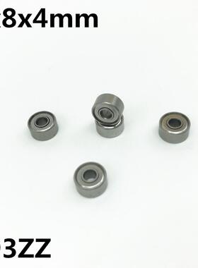 50Pcs 693ZZ L-830ZZ 3x8x4 mm Deep groove ball bearing Miniat