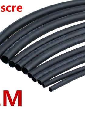 1 METER/LOT High Quality 7/8/9/10/11/12/13/14/15/16MM Diet