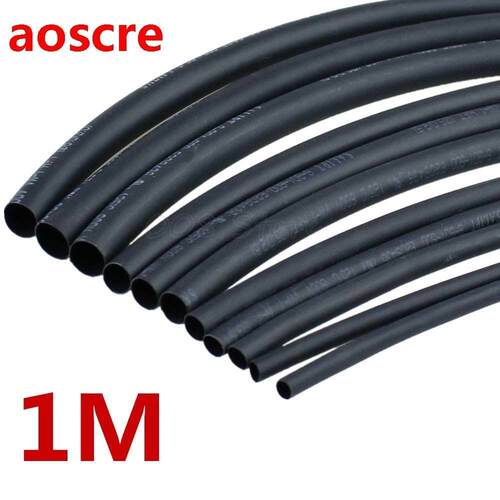 1 METER/LOT High Quality 7/8/9/10/11/12/13/14/15/16MM Diet