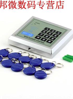 Security RFID Proximity Entry Deurslot Toegangscontrole Syst