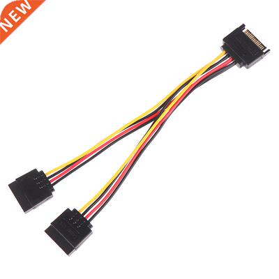 1pc 15Pin SATA Male To 2 Female 15Pin Power HDD Splitter Con