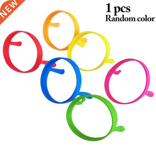 1pcs Silicone Non Stick Fantastic Egg Pancake Maker Ring Kit