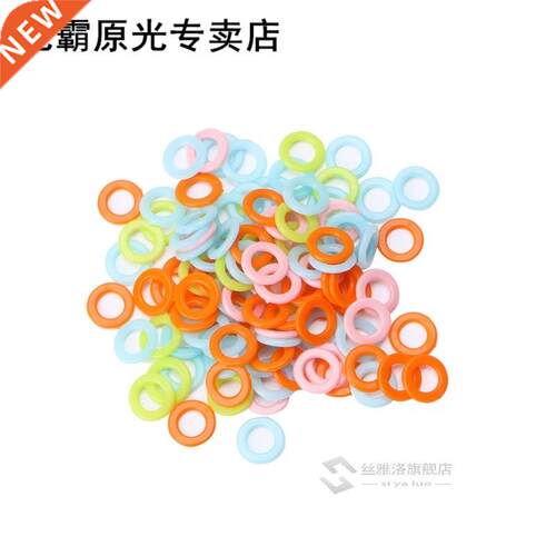 100Pcs Colorful Knitting Crochet Locking Stitch Marker DIY C