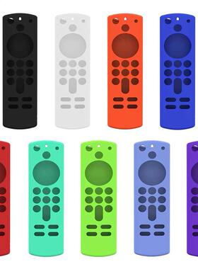 Silicone Remote Control Protective Cover Shockproof Non-slip