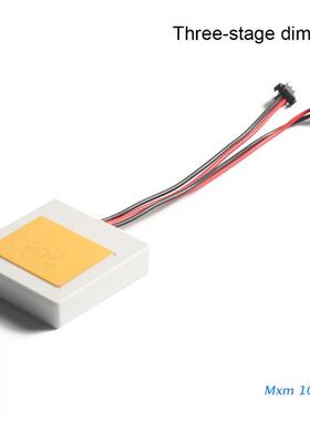 5-24V Mirror Lp Dedicated Touch On/off Isolated Touch Swit