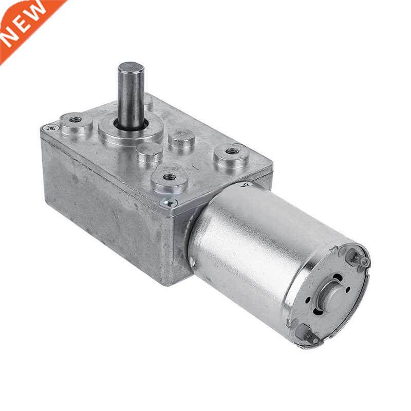 dc 12v gear reduction motor worm reversible torque 10kg.cm t