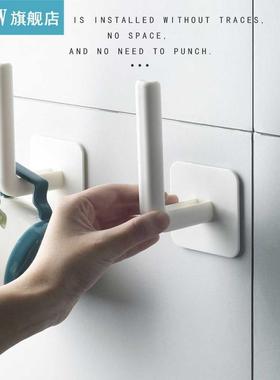 Paper Roll Holder Bathroom Towel Paper Tissue Wall Mounted H