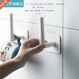 Paper Roll Holder Bathroom Towel Paper Tissue Wall Mounted H