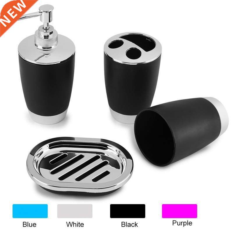 4 N 1 Bathroom Washng Cup Toothbrush Holder Soap Dsh Dsp