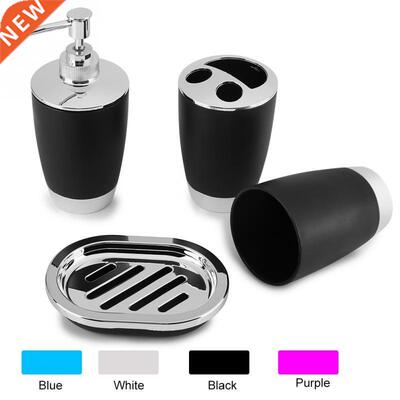4 N 1 Bathroom Washng Cup Toothbrush Holder Soap Dsh Dsp
